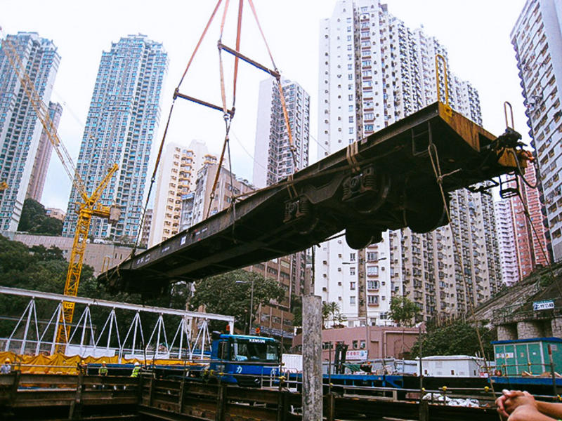 Rail Hongkong